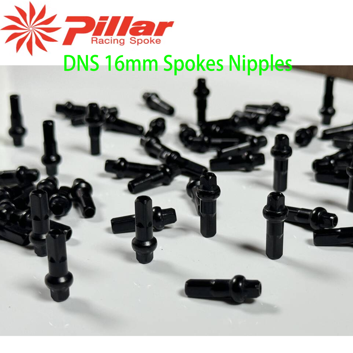 Pillar DSN Bicycle Nipples 14G - Spoke Nipple Brass 评论和价格